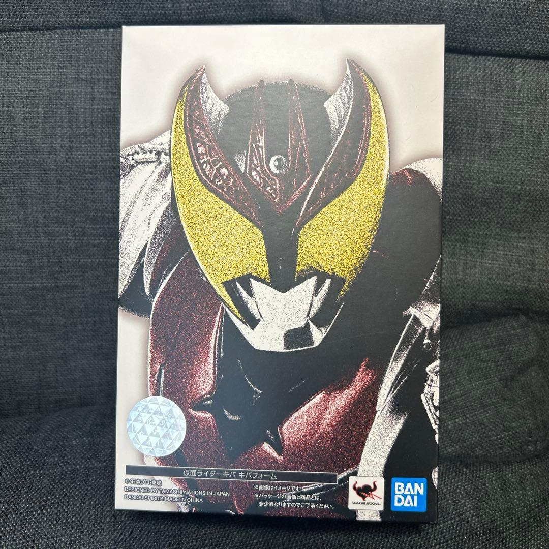 真骨彫製法 仮面ライダーキバ キバフォーム