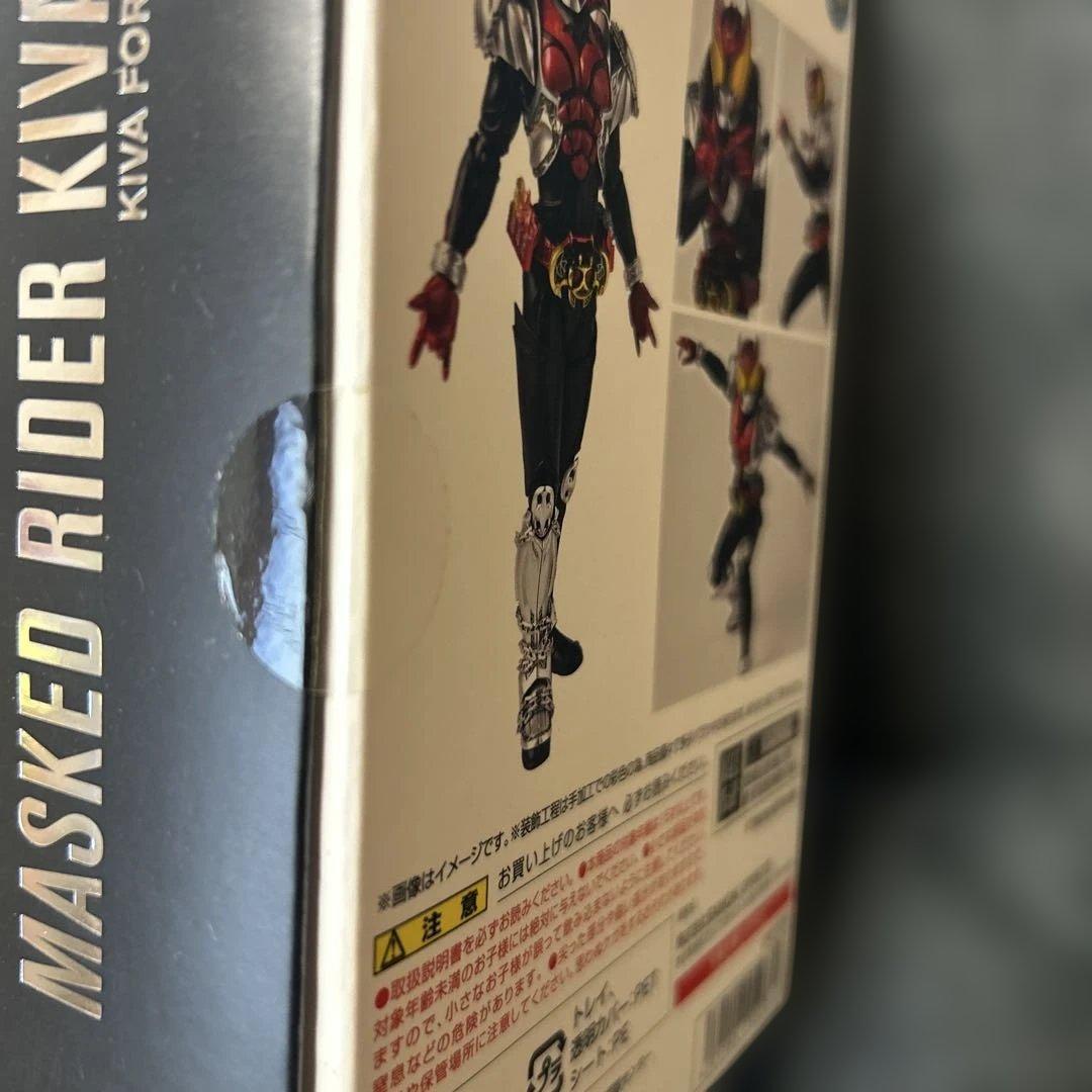 真骨彫製法 仮面ライダーキバ キバフォーム