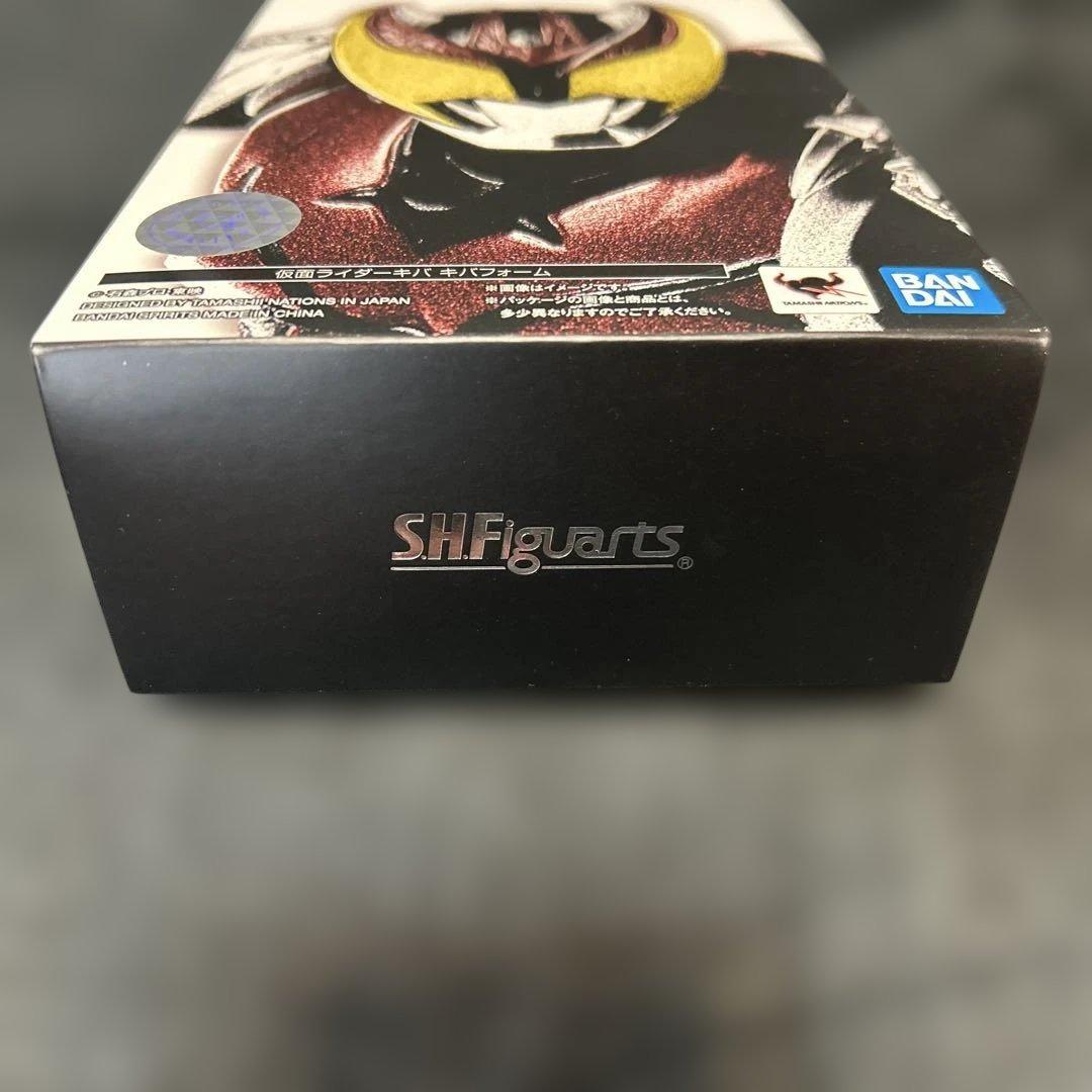 真骨彫製法 仮面ライダーキバ キバフォーム