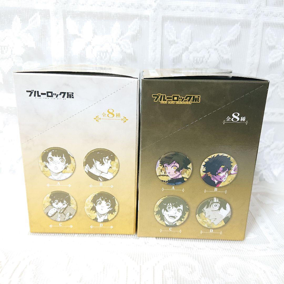 ブルーロック展 推しキャラバッジ 蜂楽廻 缶バッジ Vol.1 Vol.2 2点