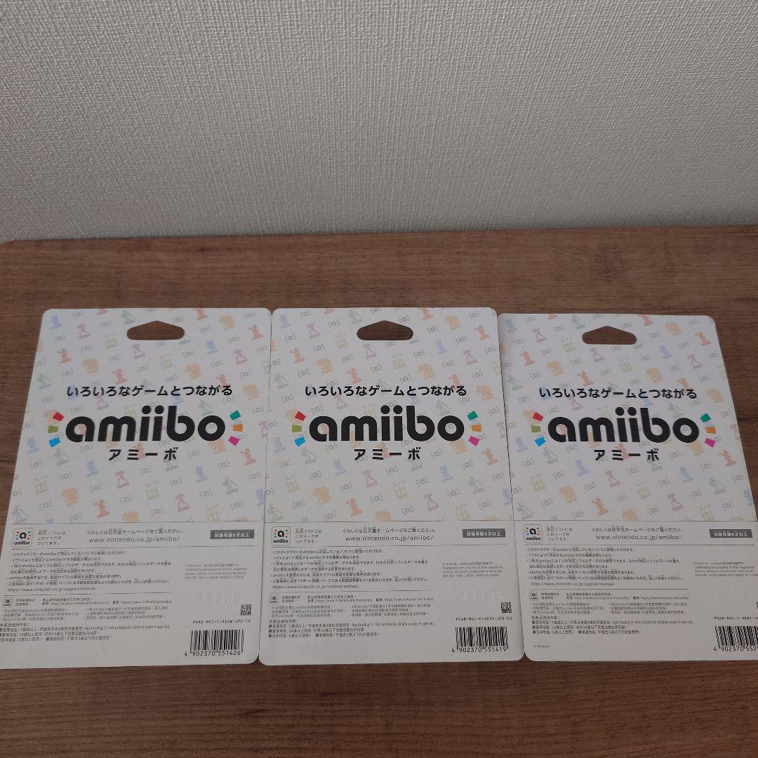 amiibo　フウカ　ウツホ　チューリ　あつ森
