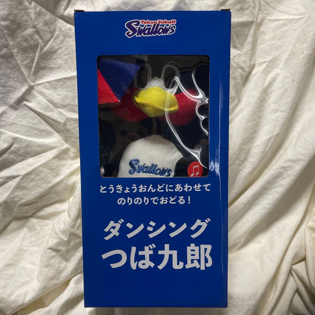 新品未開封 最新2026モデル ダンシングつば九郎 ヤクルトスワローズ つば九郎
