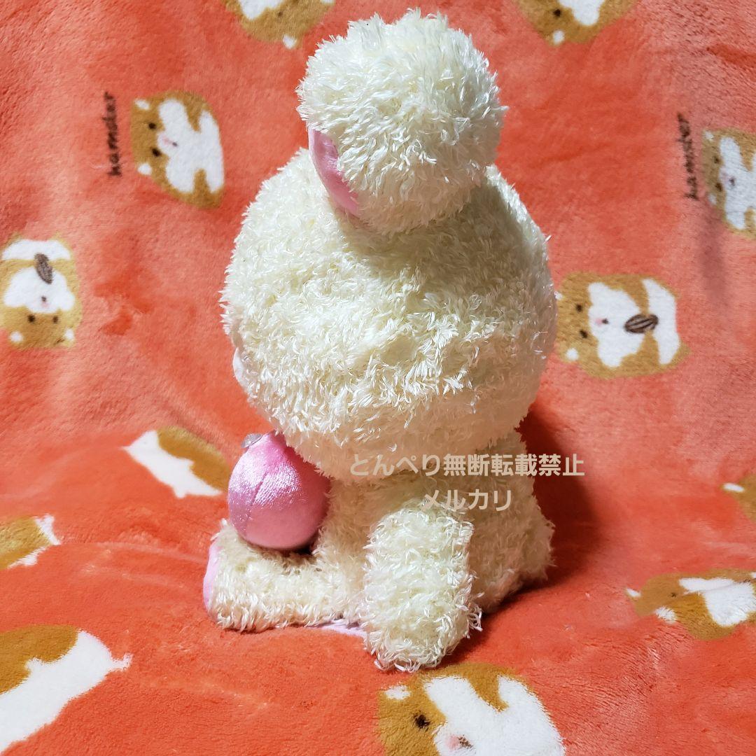 リラックマ　しあわせぬいぐるみ　Lサイズ【恋愛運】リラックマ　コリラックマ