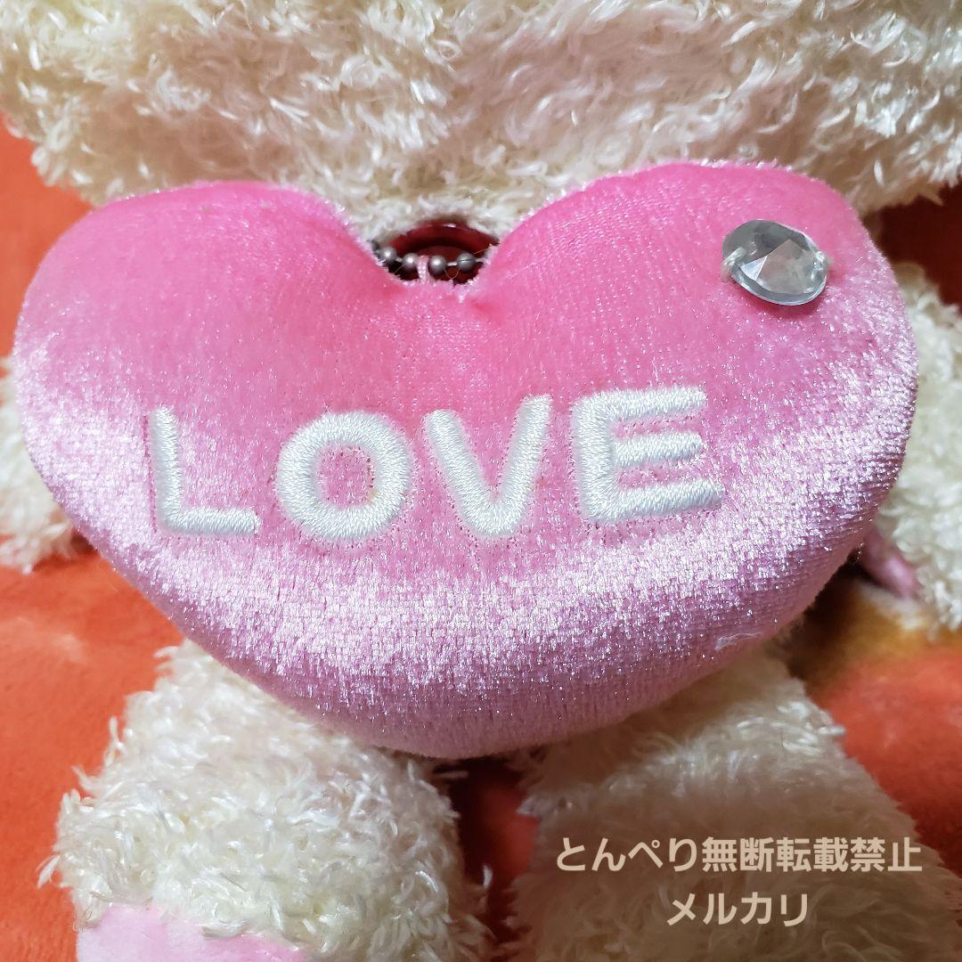 リラックマ　しあわせぬいぐるみ　Lサイズ【恋愛運】リラックマ　コリラックマ