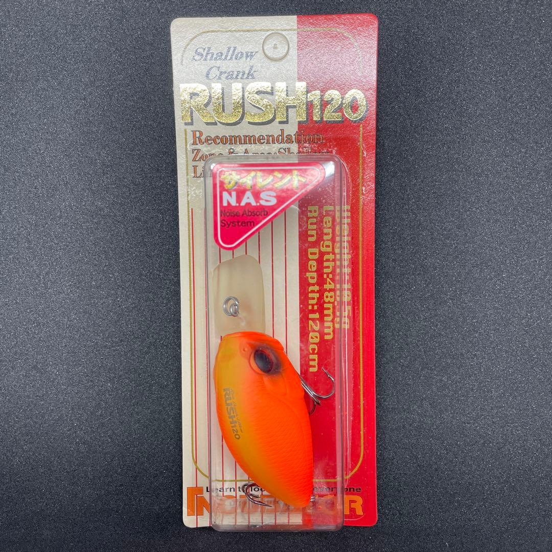 匿名配送　デシベル　ラッシュ120 プロズファクトリー　インキュベーター