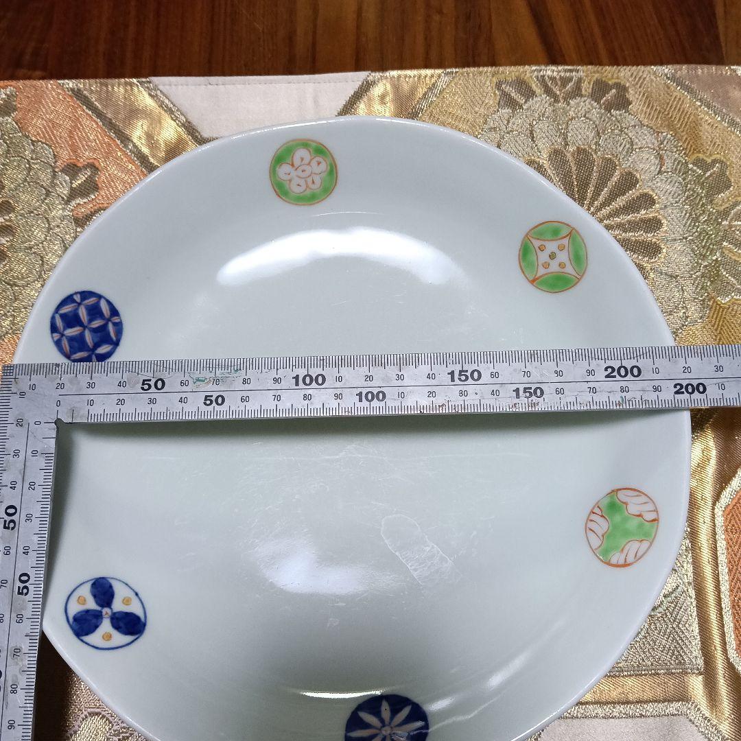 有田焼　そうた窯丸皿4枚セット