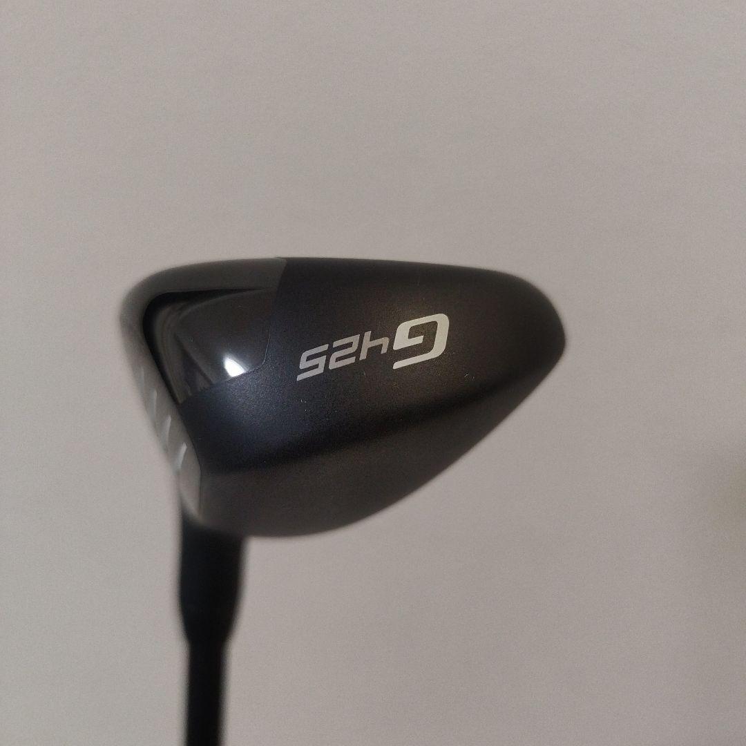 PING G425 ユーティリティ 5番 26度