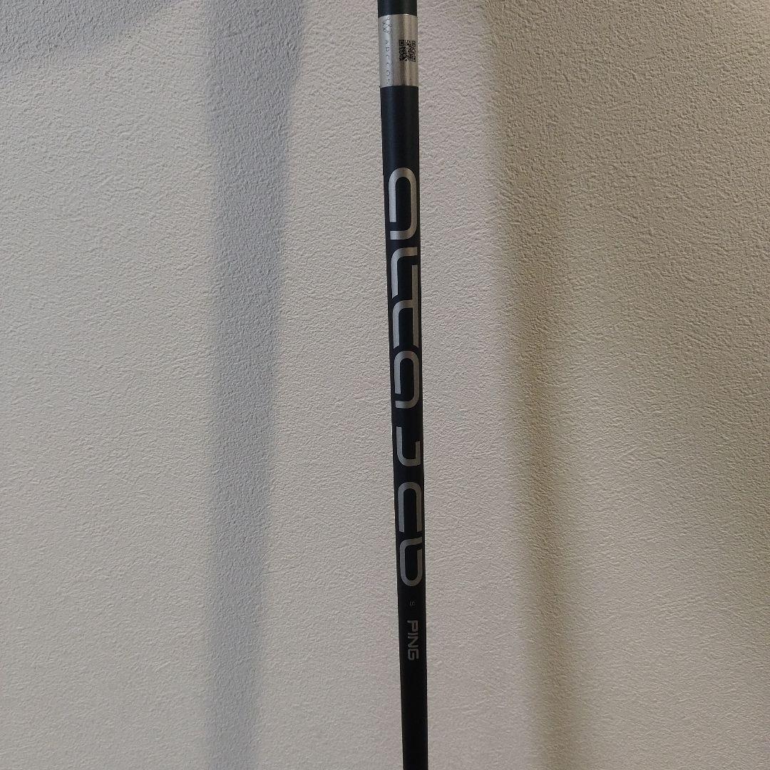 PING G425 ユーティリティ 5番 26度