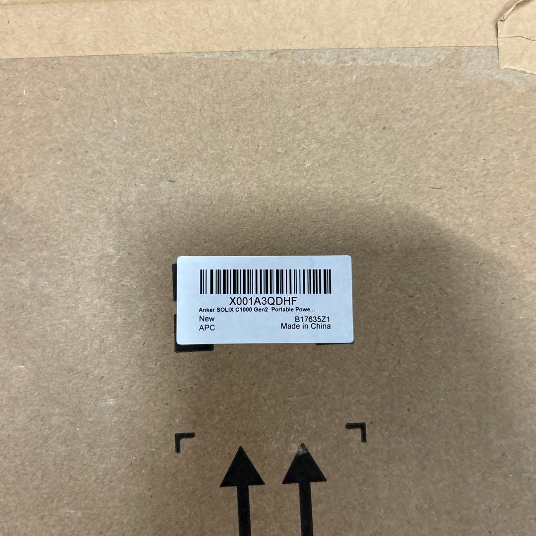 アクセサリー Anker Solix C1000 Gen 2 Portable Power