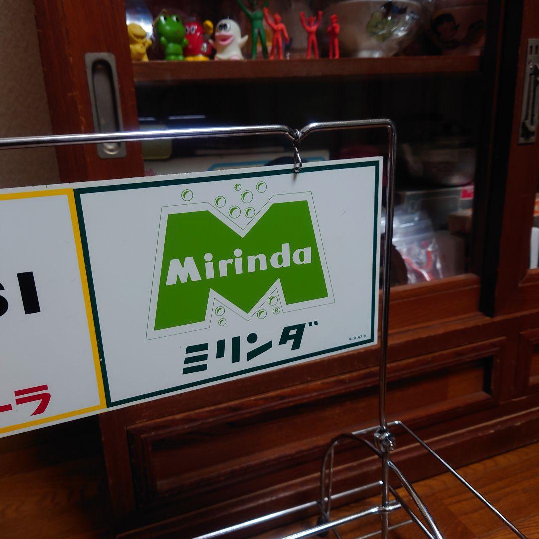 超希少！1967年製デッドストック　ペプシ、ミリンダ販促陳列棚　ホーロー看板
