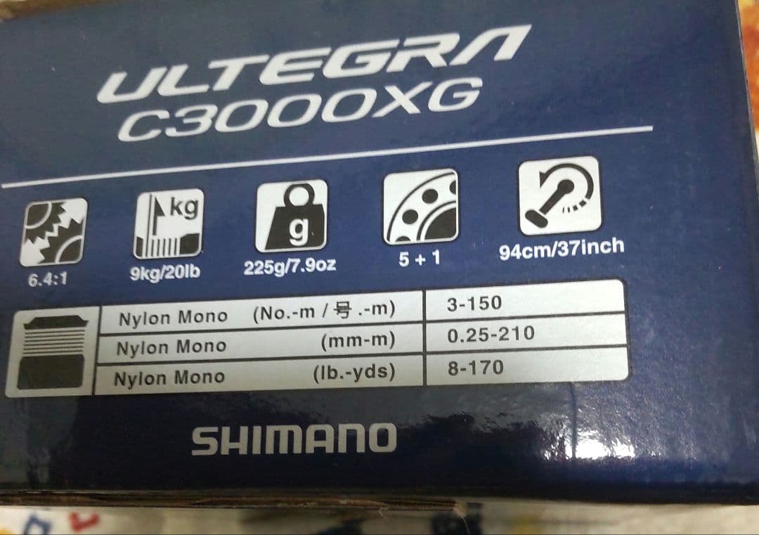 SHIMANO 21ULTEGRA C3000XG スピニングリール