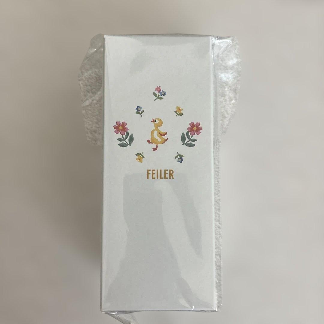 フェイラー ハイジ どんぐりマグ（新品・未開封）