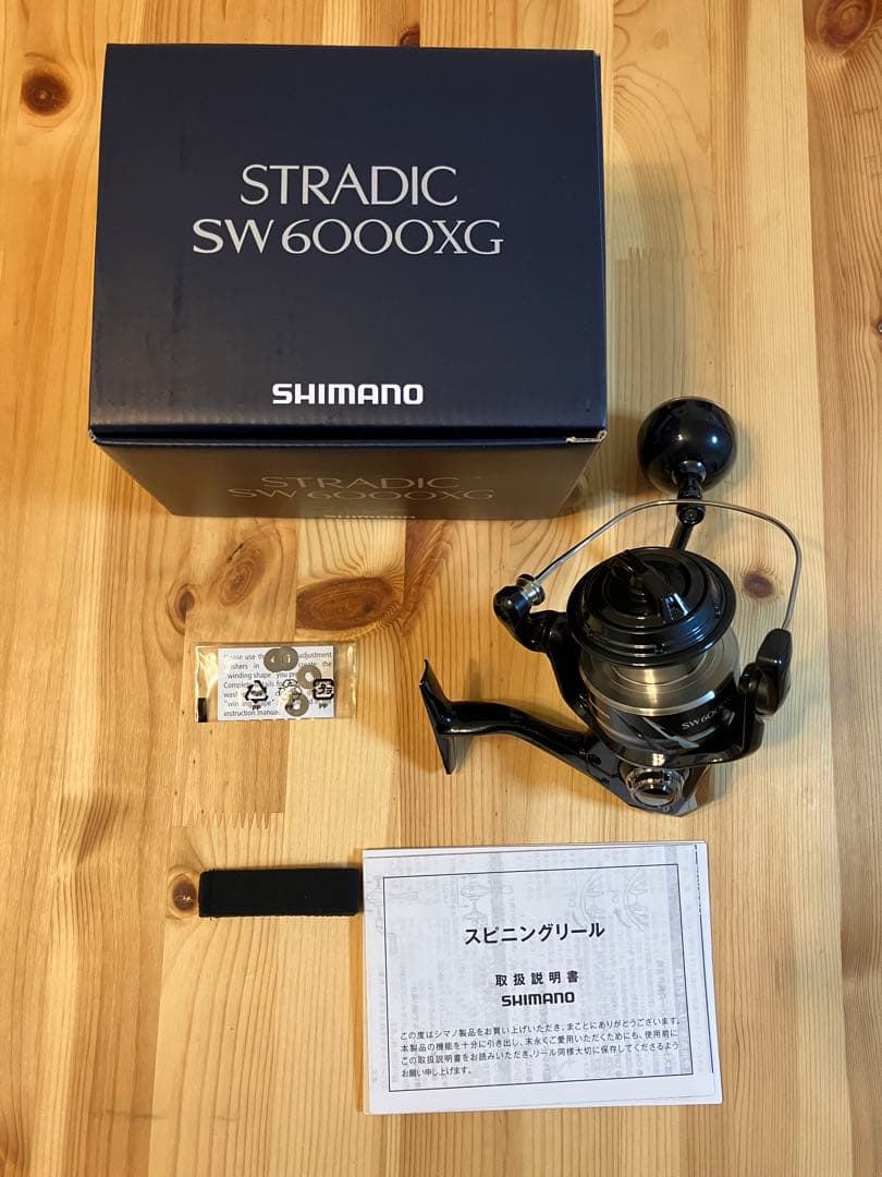 SHIMANO 24STRADIC SW6000XG ストラディックSW