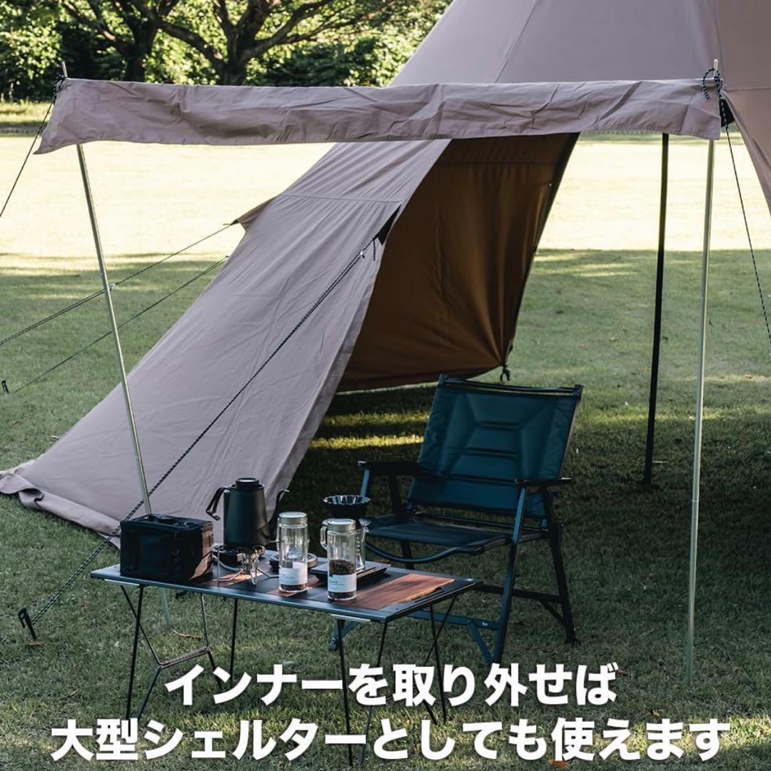 【バースデーさん】RcrCamp ワンポールテント