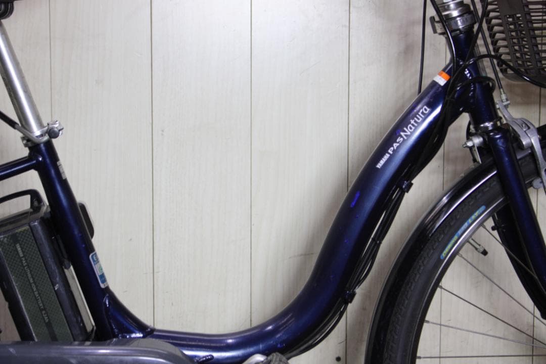 ヤマハPAS NATURA XOL1-2031 8.7AH 26インチ 3段