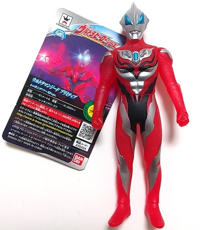 ★稀少レア★ウルトラマンジードプリミティブ　レッキングバースト ソフビ ゼロ