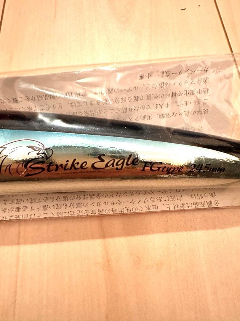 【新品】カーペンター　ストライクイーグル150