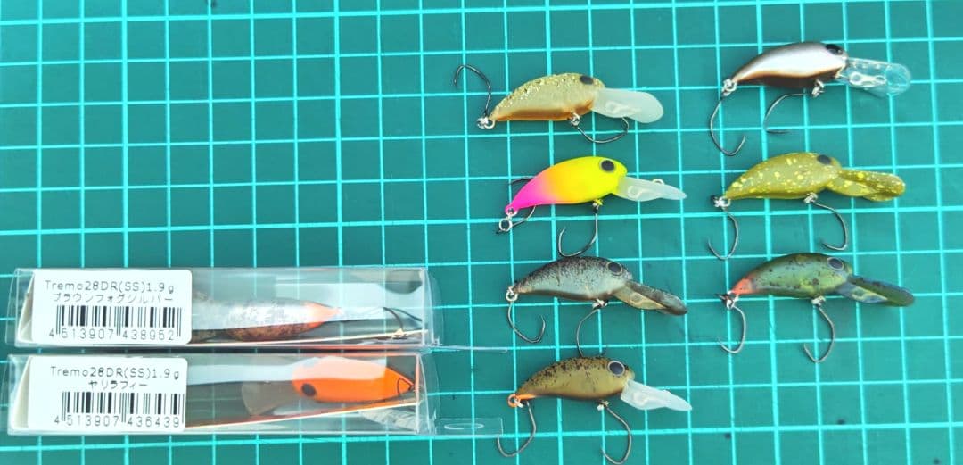 ムカイ トレモ28 DRSS Tremo28 9点セット品