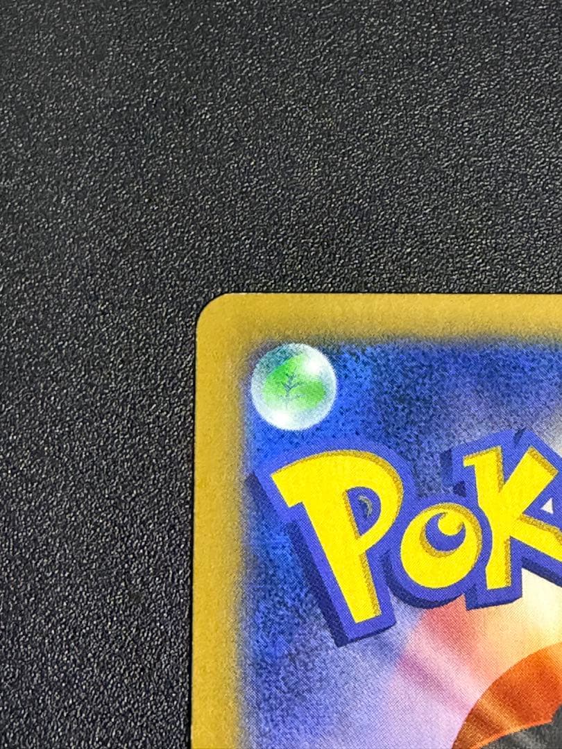 ポケモンカード　コルニ SR 1st XY3 ライジングフィスト 102/096
