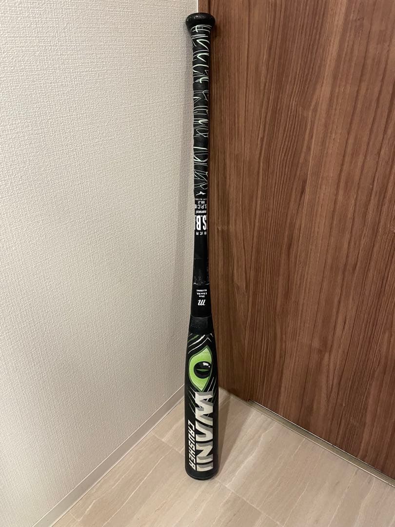 marucci WANI CRUSHER 軟式バットとケース