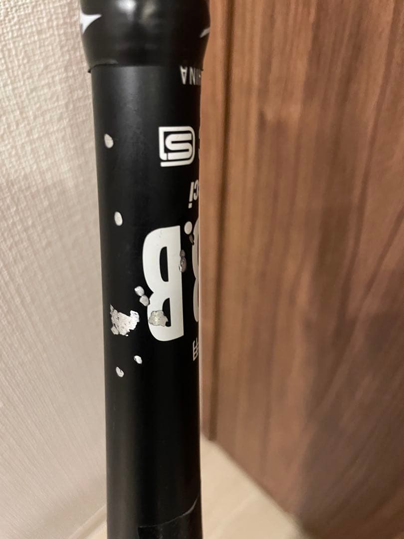 marucci WANI CRUSHER 軟式バットとケース