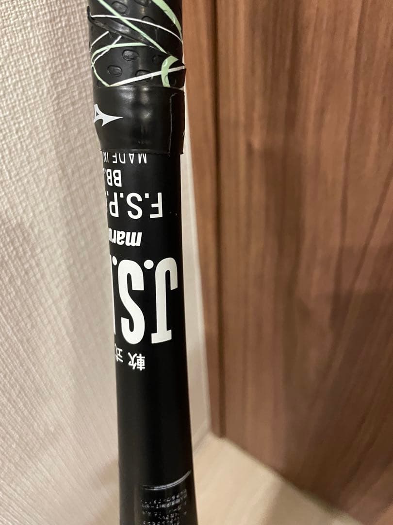 marucci WANI CRUSHER 軟式バットとケース