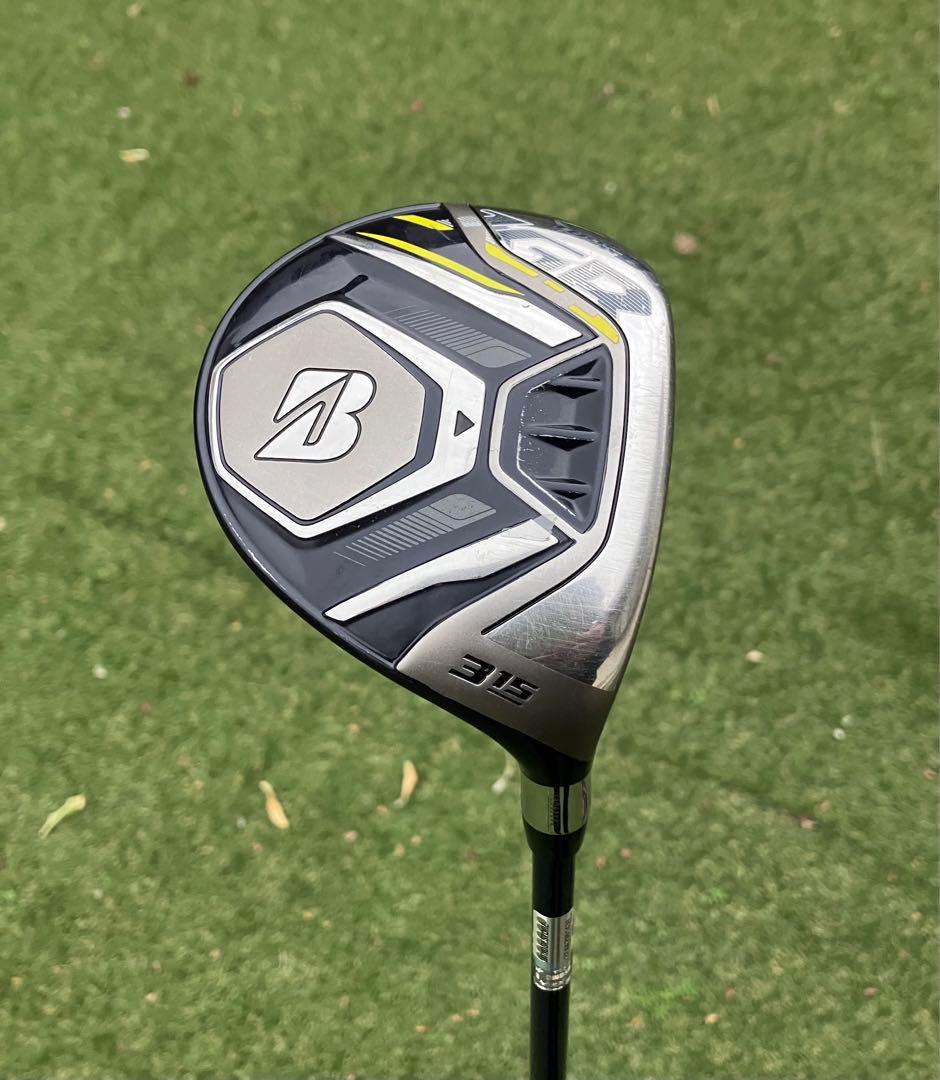 TOUR B JGR 2019 3本セット