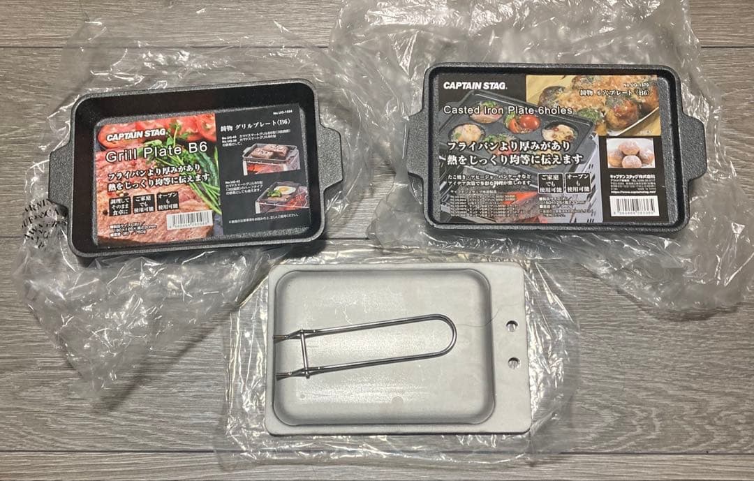 キャンプセット