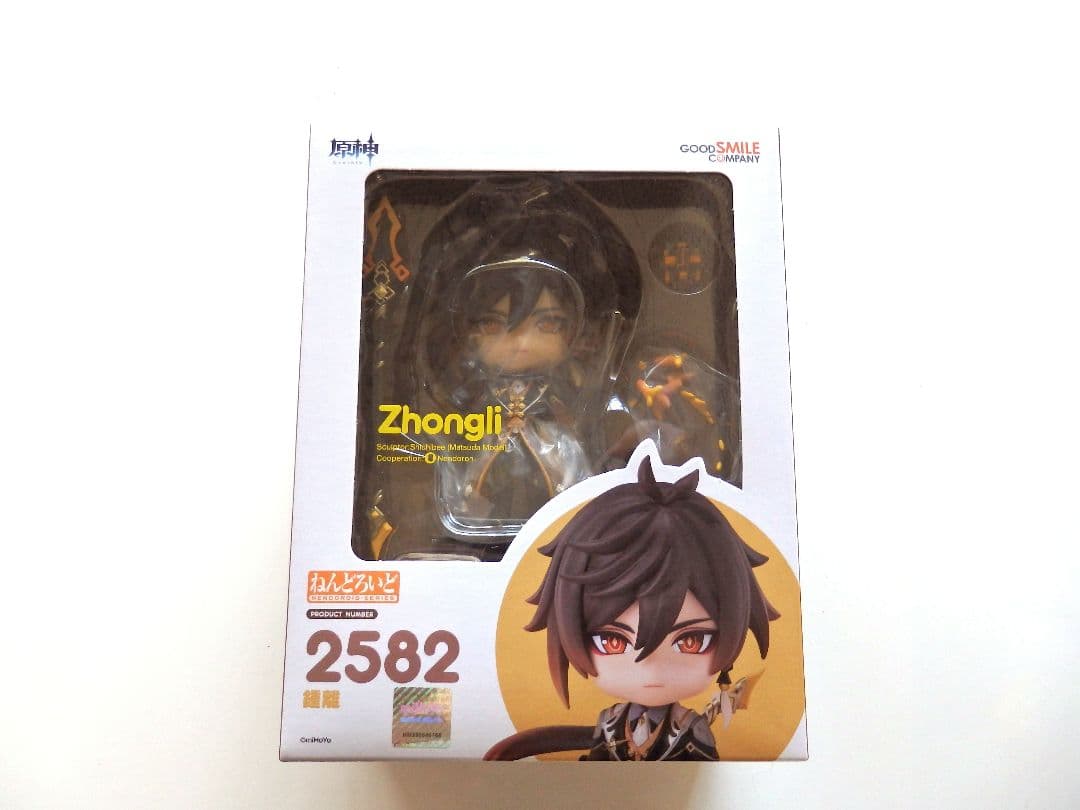 原神まとめ売り 鍾離ねんどろいど アルハイゼン リオセスリ 商品説明必読！