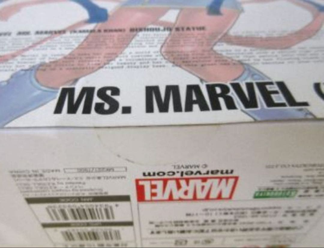 MARVEL美少女 ミス・マーベル(カマラ・カーン) 1/7 フィギュア