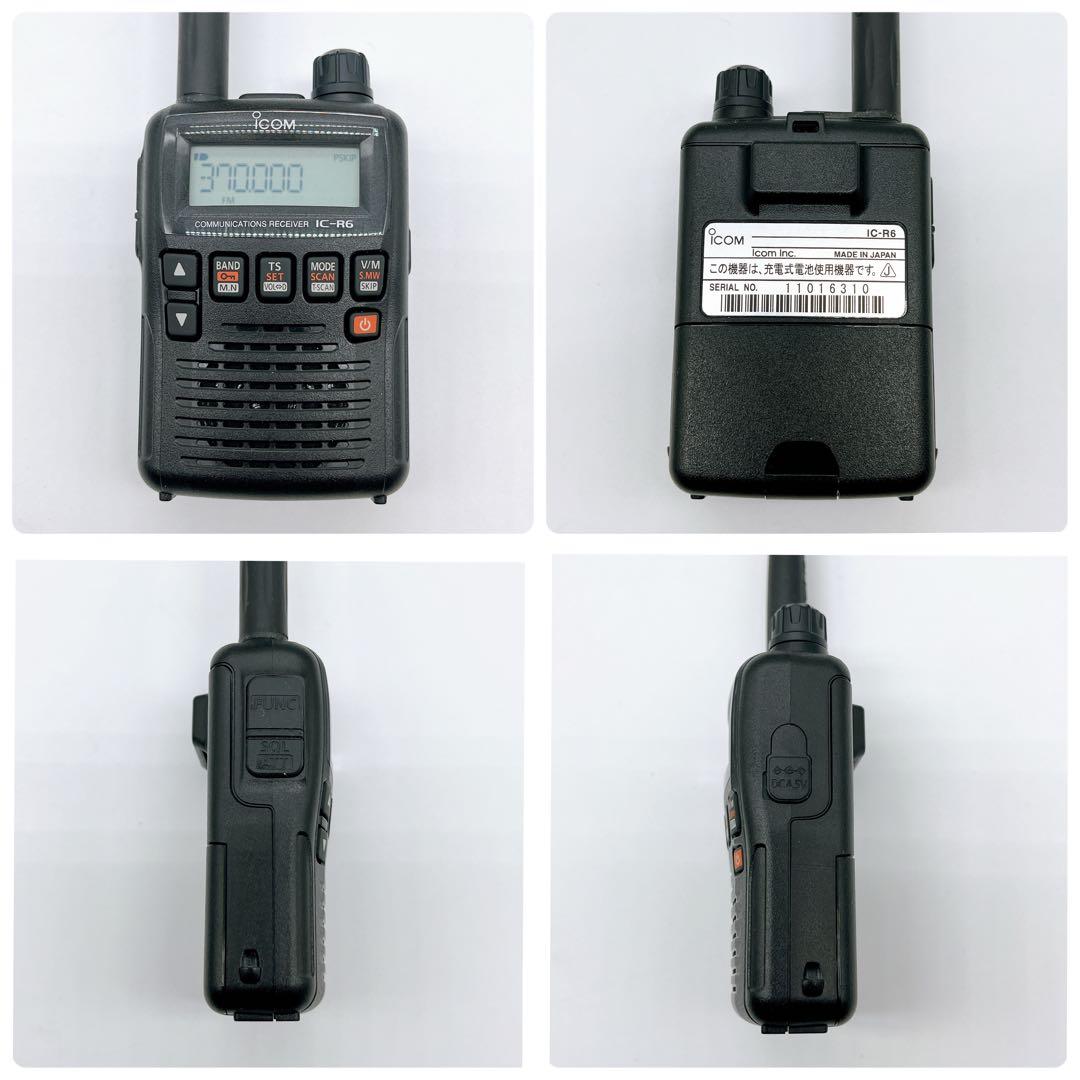 【美品】icom IC-R6 広帯域ハンディレシーバー 受信機 現状販売
