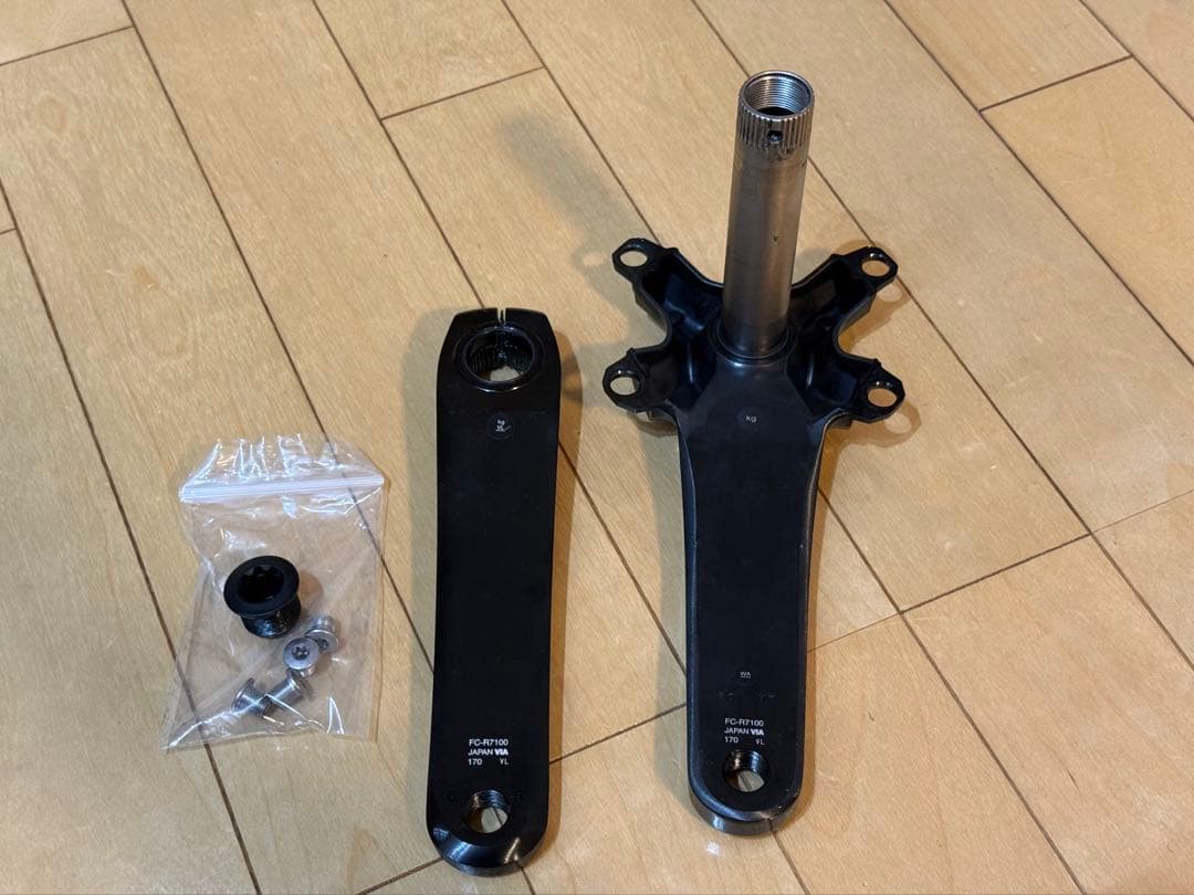 SHIMANO 105 FC-R7100 クランク 170mm