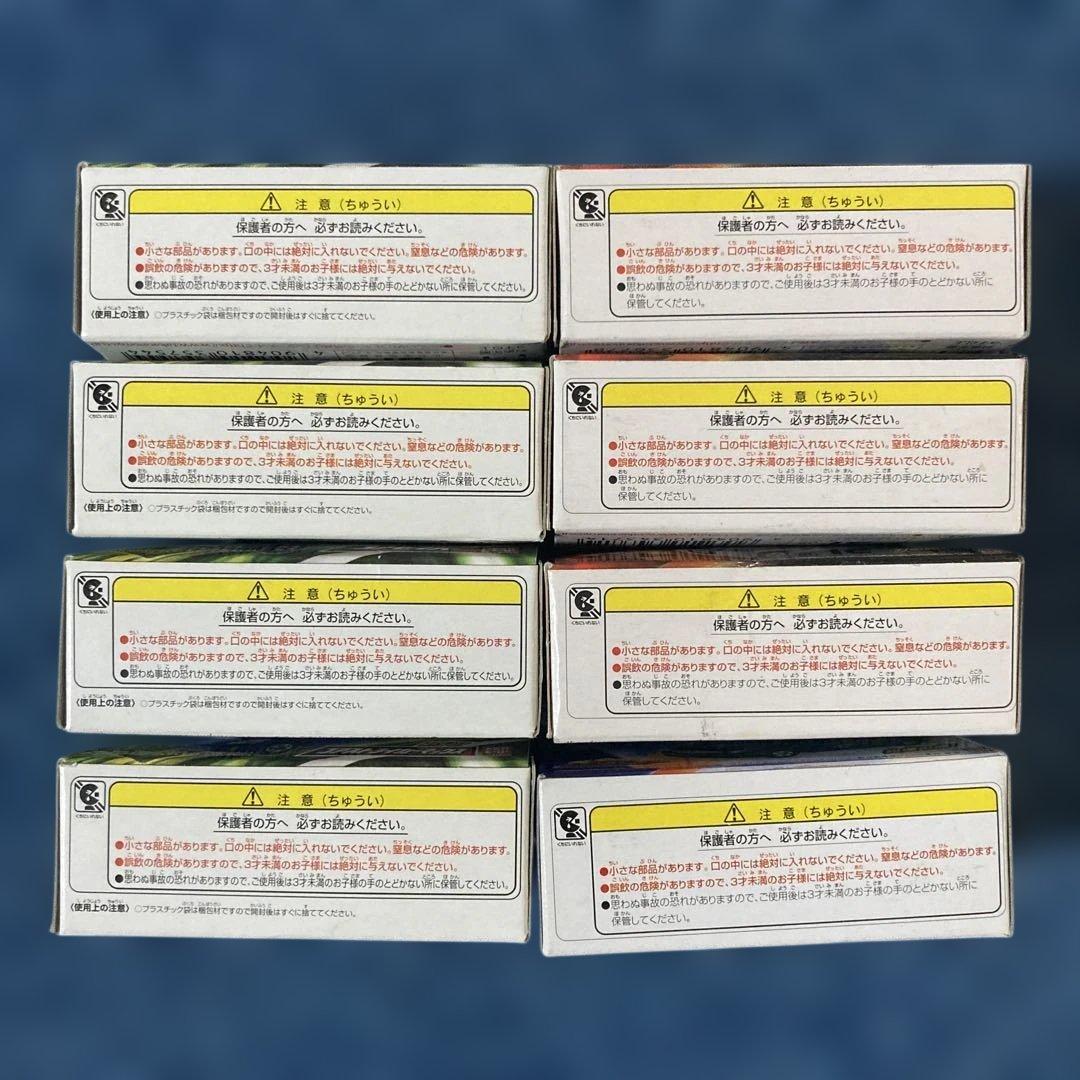 トミカヒーロー8台セット外箱破損有り