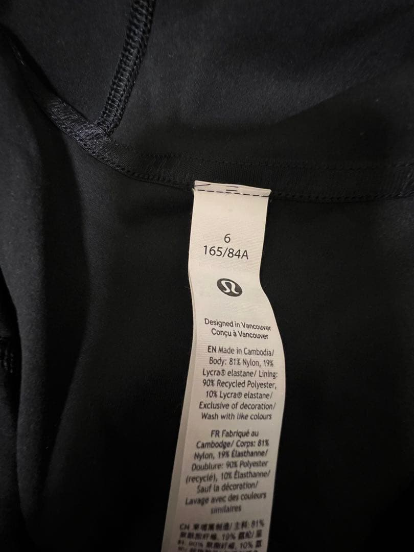 【美品】luluremon フード付き Define Nulu ブラックＭ
