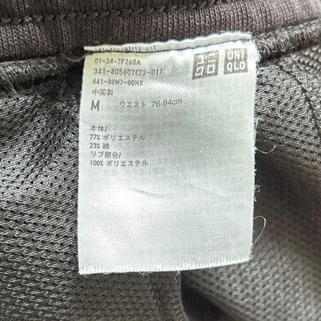 激レア　希少　UNIQLO ユニクロ　 錦織圭　スウェットジャージ　セットアップ