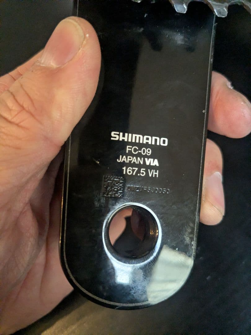 SHIMANO DURA-ACE クランク 52-36 167.5mm 11s