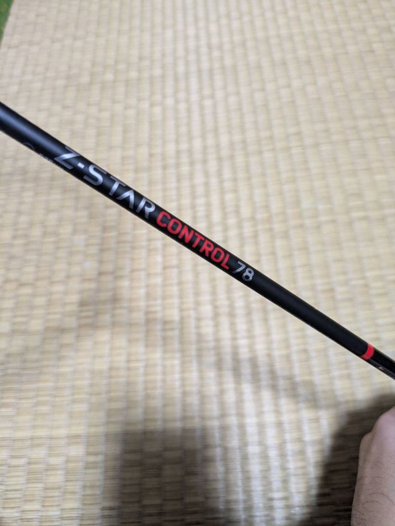 ダンロップ ゼットスター コントロール78