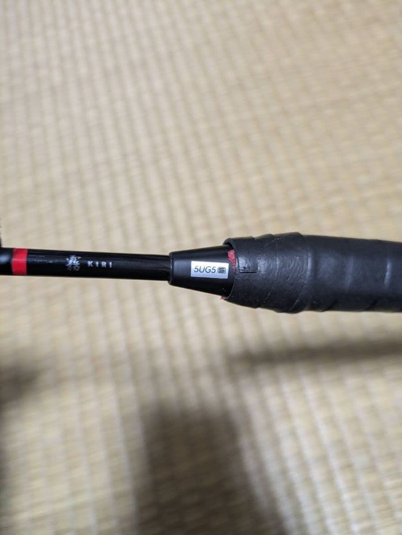 ダンロップ ゼットスター コントロール78