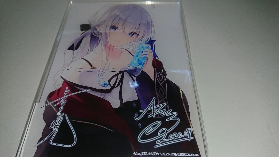 魔女の旅々 イレイナ アクリルプレート