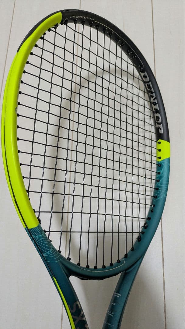ダンロップ　SX300 G2 2本セット