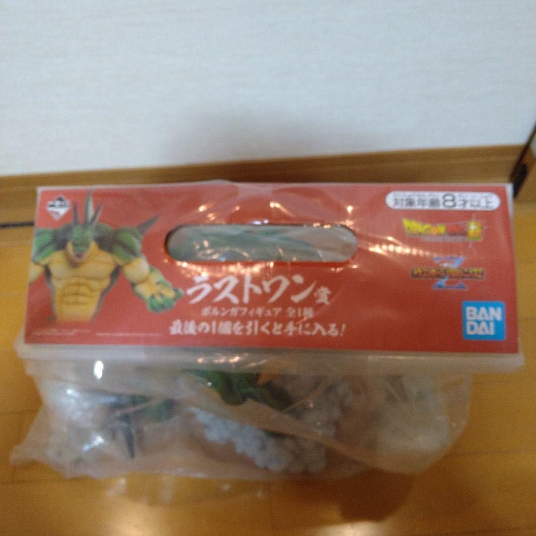 一番くじ　ドラゴンボールVSオムニバスＺ　ラストワン賞　ポルンガフィギュア