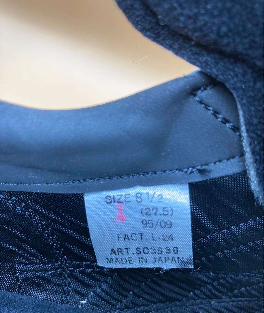 シューズ adidas COPA REVELE  27.5cm