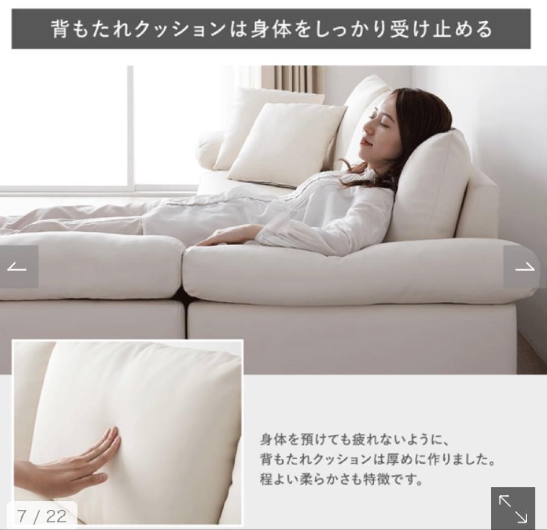 トシ