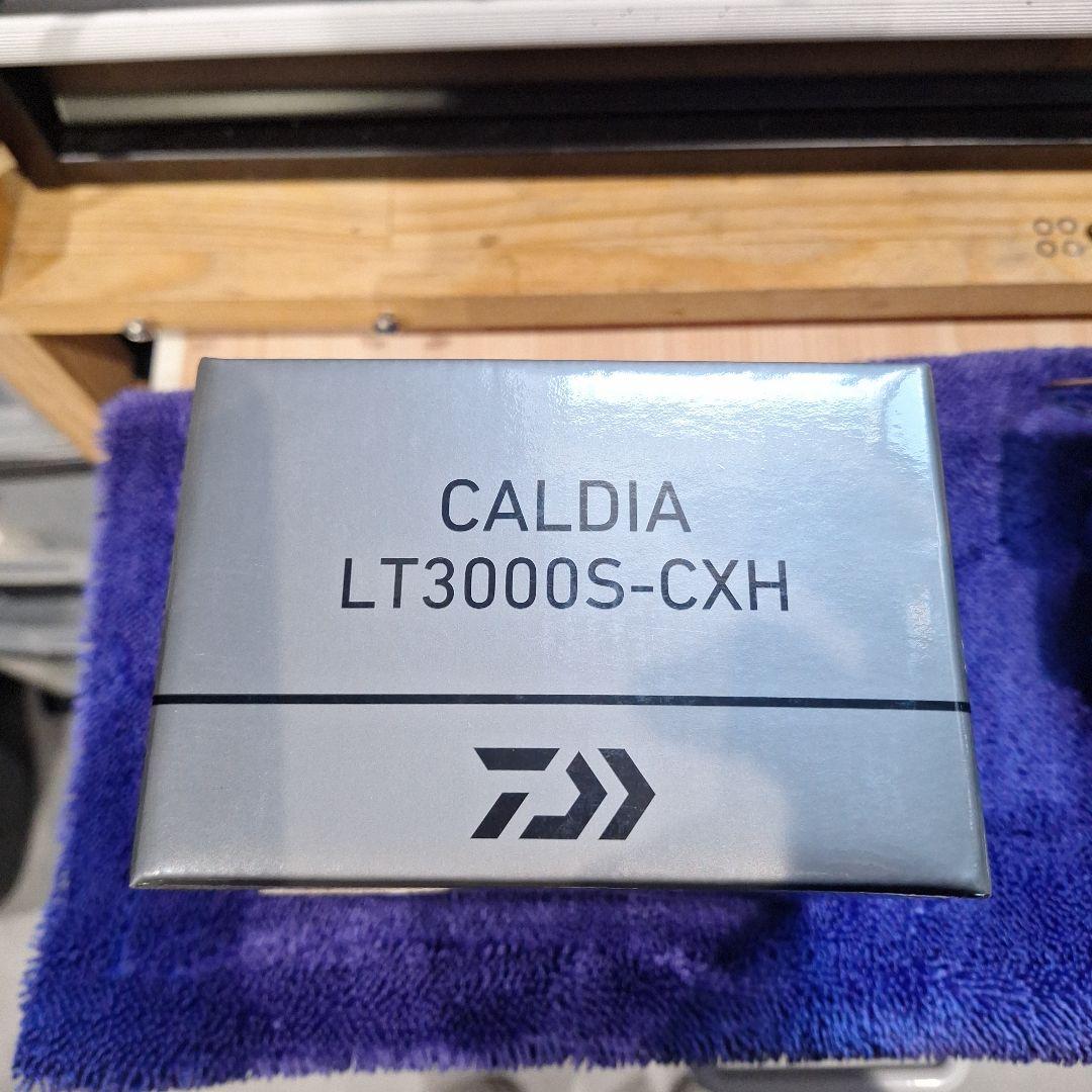 25カルディア LT3000s-cxh