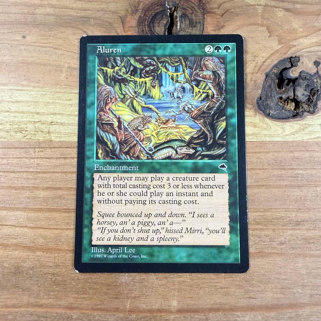魔の魅惑/Aluren 英語 MTG