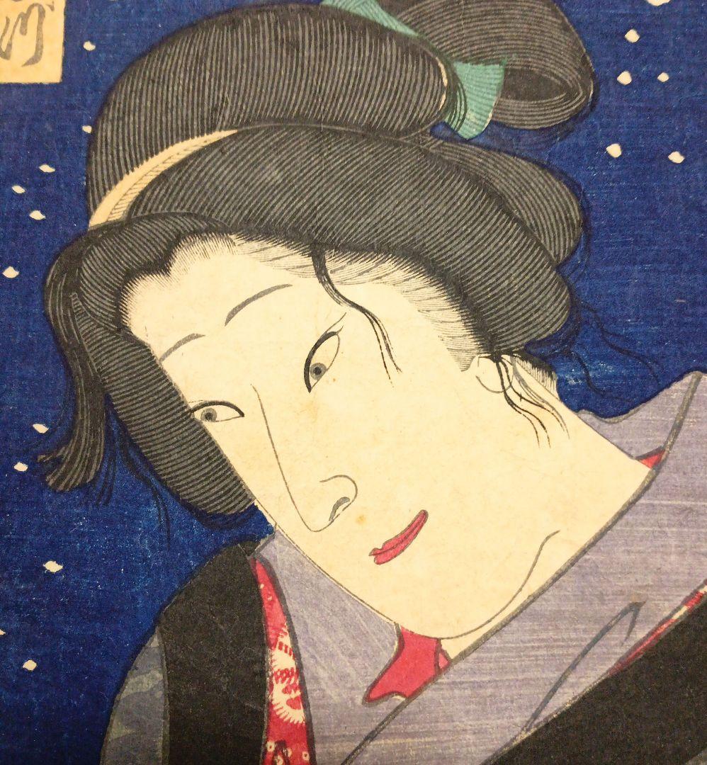 浮世絵版画、小磯ケ原雪降場（役者絵)豊原国周画、明治9年（1876)出版