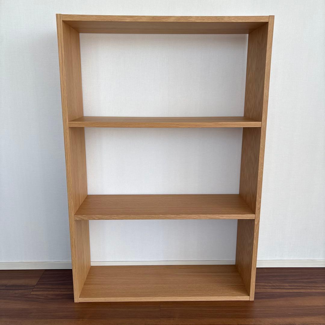 無印良品 スタッキングシェルフ ワイド 3段 オーク材