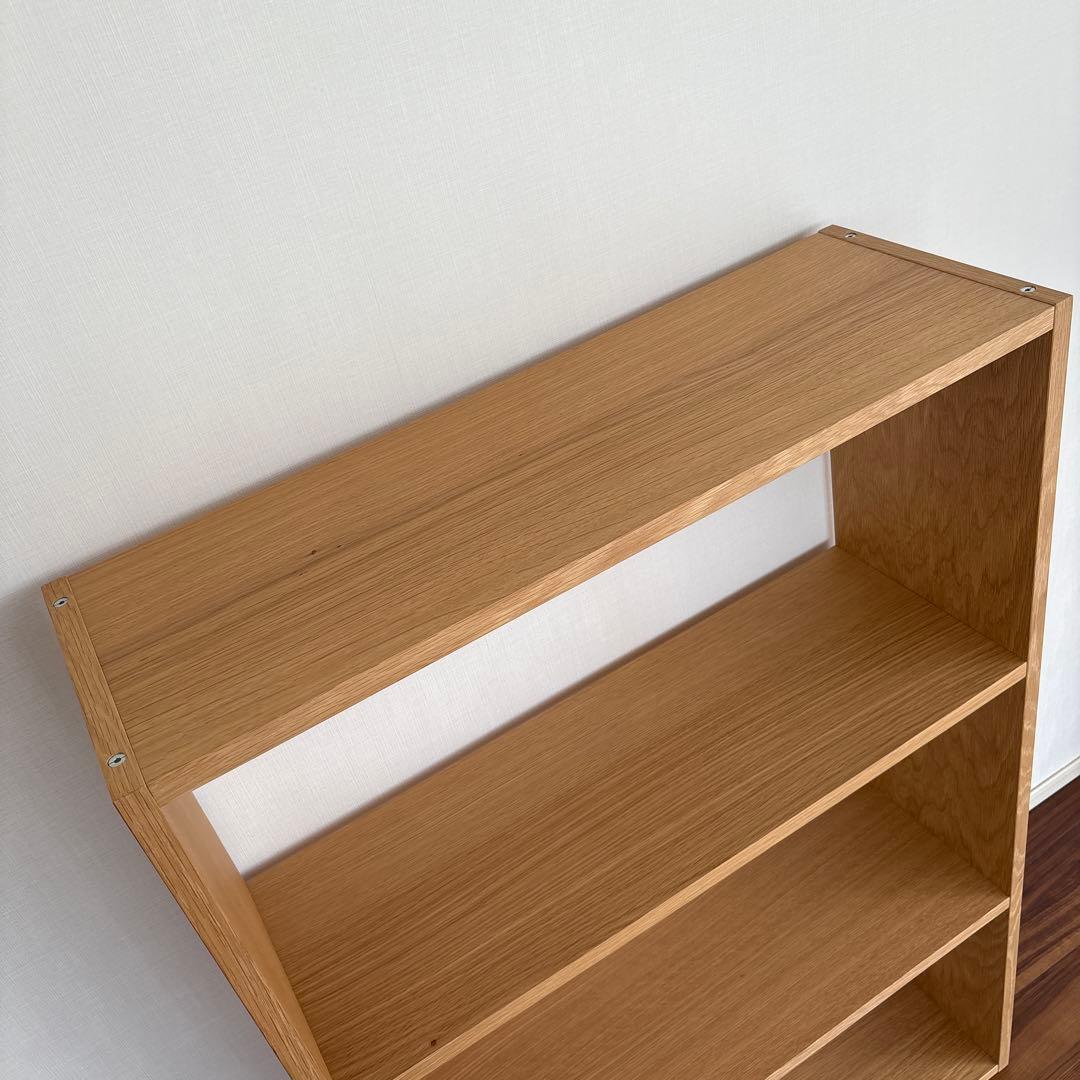 無印良品 スタッキングシェルフ ワイド 3段 オーク材