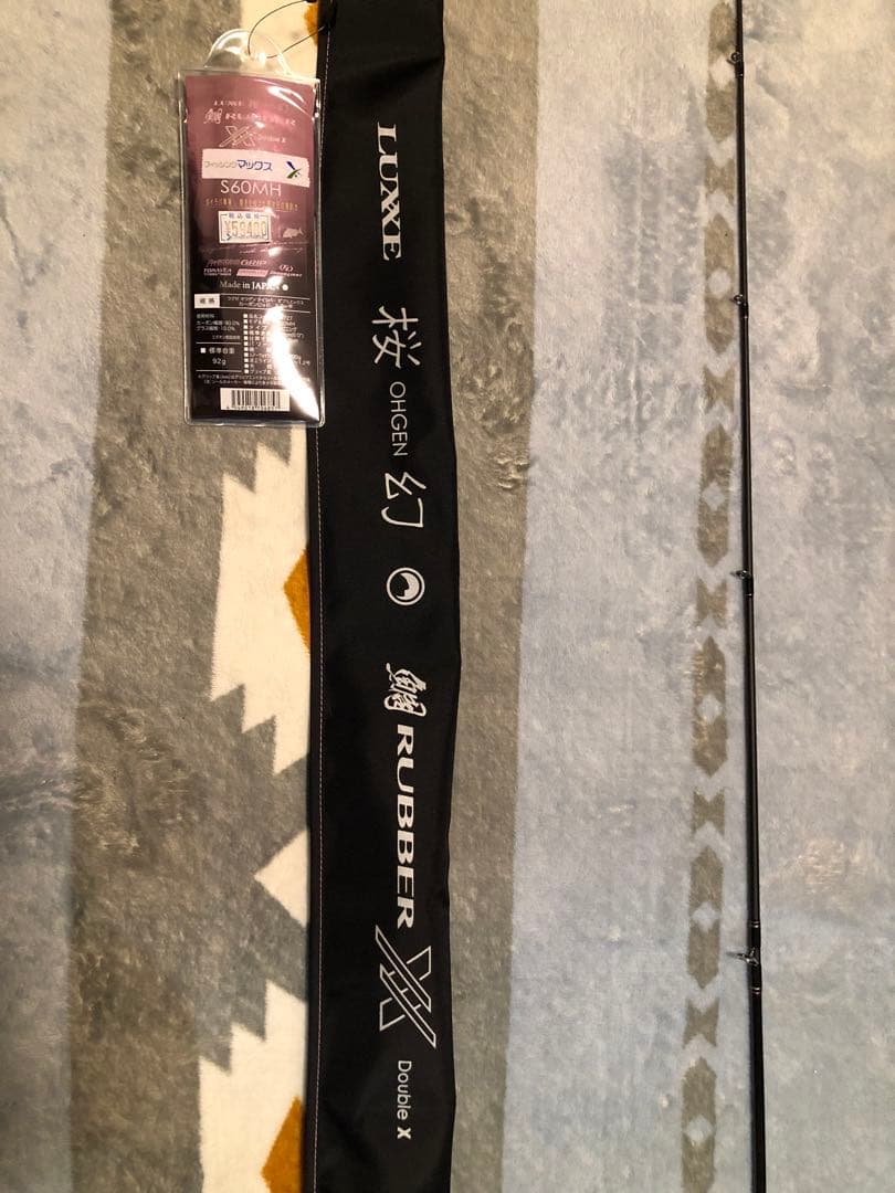 がまかつ 桜幻 LUXXE 鯛RUBBER XXタイラバ ロッド　釣竿