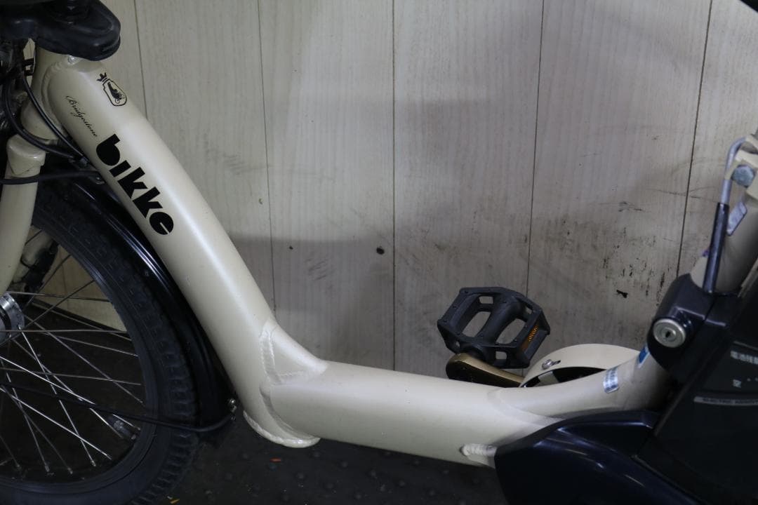 ブリヂストン bikke POLAR e BP0D37 20型LED13.2AH